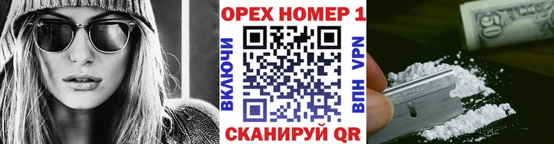 Купить наркотик Кизилюрт Канабис Меф Альфа ПВП ГАШИШ
