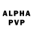 Alpha-PVP мука Cozy JP