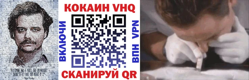как найти закладки  Кизилюрт  COCAIN 98% 