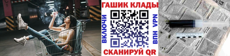 Гашиш Premium Кизилюрт