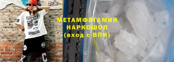 хмурый Дмитриев