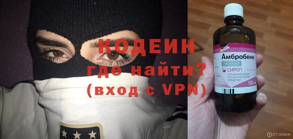 прущая мука Дмитров