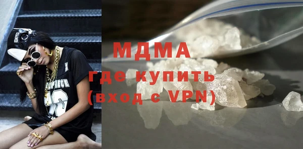 прущая мука Дмитров