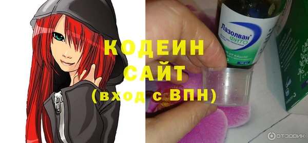 MDMA Premium VHQ Гусиноозёрск