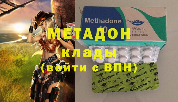 хмурый Дмитриев