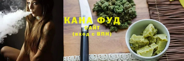 прущая мука Дмитров