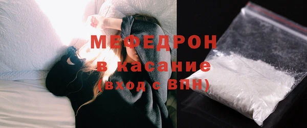 хмурый Дмитриев
