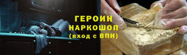 прущая мука Дмитров