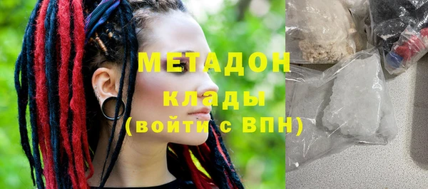 хмурый Дмитриев