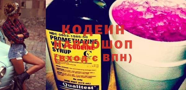 прущая мука Дмитров