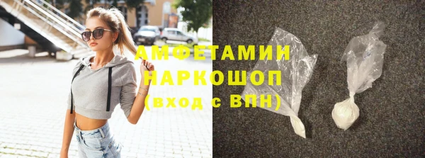 прущая мука Дмитров