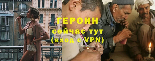 хмурый Дмитриев