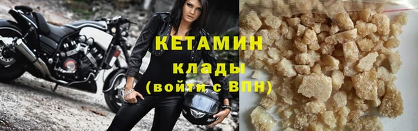 прущая мука Дмитров