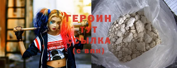 прущая мука Дмитров