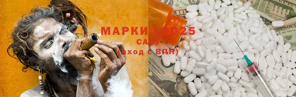прущая мука Дмитров