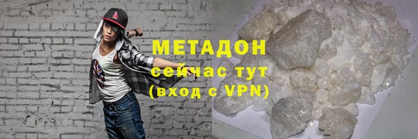 хмурый Дмитриев