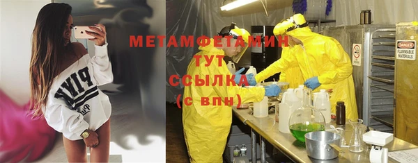 прущая мука Дмитров