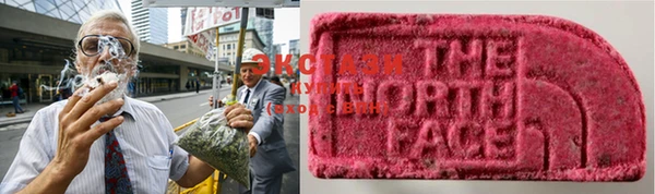 прущая мука Дмитров