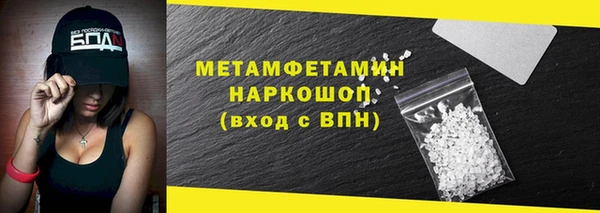 хмурый Дмитриев