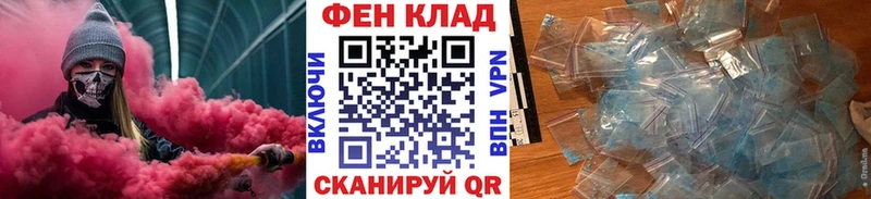 Метамфетамин Methamphetamine Кизилюрт